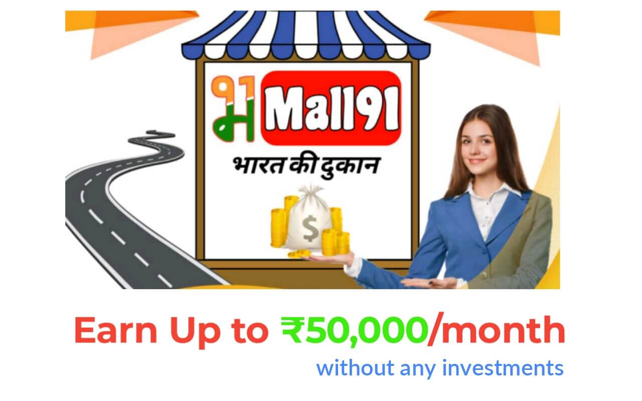 How to Earn ₹50K per Month From Mall91 Money91 App